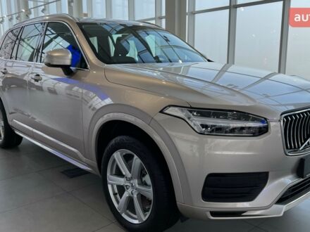 Вольво ХС90 2022 у Днепре (Днепропетровске) на Automoto.ua Вольво ХС90, об'ємом двигуна 1.97 л та пробігом 0 тис. км за 56275 $, фото 1 на Automoto.ua
