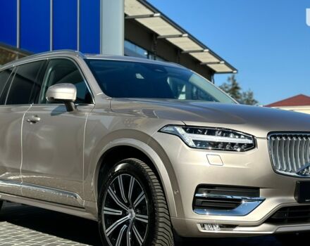 купити нове авто Вольво ХС90 2023 року від офіційного дилера Volvo Car-Одеса Вольво фото