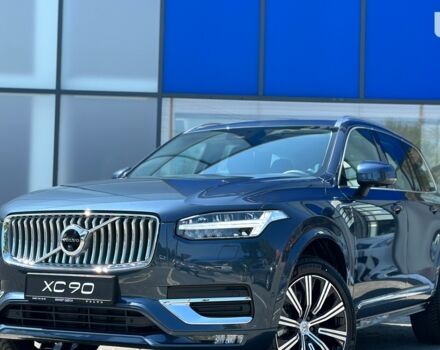 купить новое авто Вольво ХС90 2024 года от официального дилера Volvo Car-Одеса Вольво фото