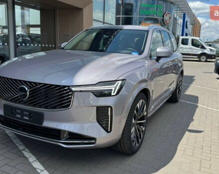 купить новое авто Вольво ХС90 2025 года от официального дилера Автоцентр Поділля Вольво фото