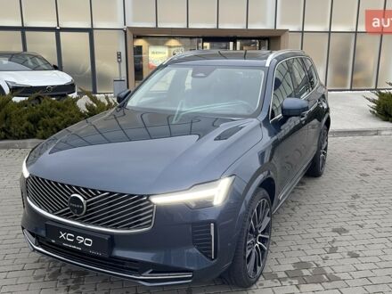 Вольво ХС90, объемом двигателя 1.97 л и пробегом 0 тыс. км за 102285 $, фото 1 на Automoto.ua