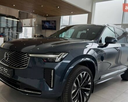 купить новое авто Вольво ХС90 2025 года от официального дилера Автоцентр Поділля Вольво фото