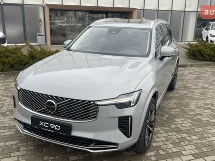 Вольво ХС90, объемом двигателя 1.97 л и пробегом 0 тыс. км за 86053 $, фото 1 на Automoto.ua