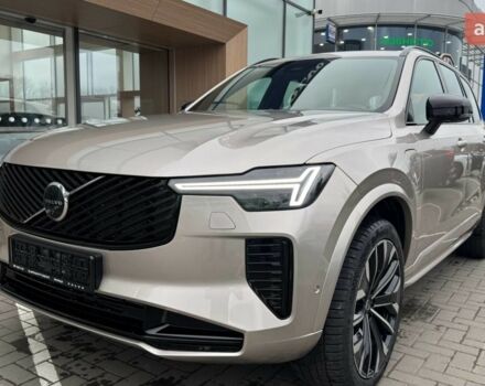 купить новое авто Вольво ХС90 2025 года от официального дилера Автоцентр Поділля Вольво фото
