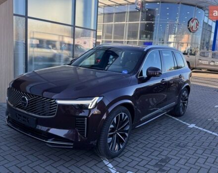 купить новое авто Вольво ХС90 2025 года от официального дилера Автоцентр Поділля Вольво фото