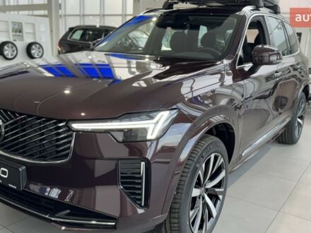 Вольво ХС90 2025 у Дніпро (Дніпропетровську) на Automoto.ua Вольво ХС90, об'ємом двигуна 1.97 л та пробігом 0 тис. км за 65068 $, фото 1 на Automoto.ua