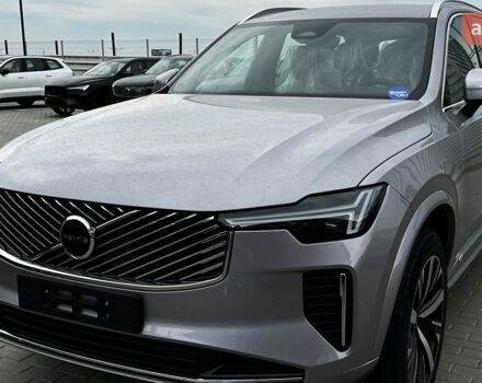купить новое авто Вольво ХС90 2025 года от официального дилера Автоцентр AUTO.RIA Вольво фото