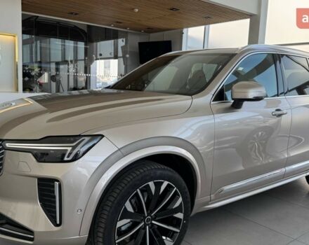 купить новое авто Вольво ХС90 2025 года от официального дилера Автоцентр Поділля Вольво фото