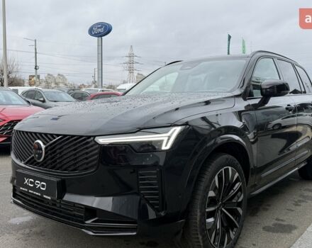 купити нове авто Вольво ХС90 2025 року від офіційного дилера Changan НІКО Мегаполіс Вольво фото