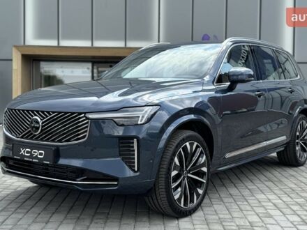 Вольво ХС90, объемом двигателя 1.97 л и пробегом 0 тыс. км за 91839 $, фото 1 на Automoto.ua