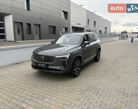 купить новое авто Вольво ХС90 2026 года от официального дилера Віннер Автомотів Volvo Вольво фото
