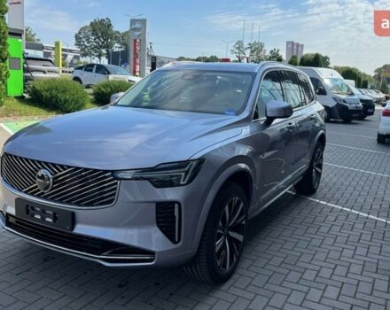 купить новое авто Вольво ХС90 2026 года от официального дилера Автоцентр Поділля Вольво фото