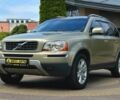 Желтый Вольво ХС90, объемом двигателя 3.2 л и пробегом 317 тыс. км за 8900 $, фото 2 на Automoto.ua