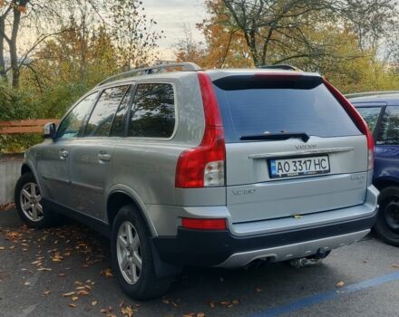 Сірий Вольво ХС90, об'ємом двигуна 2.4 л та пробігом 240 тис. км за 11500 $, фото 13 на Automoto.ua