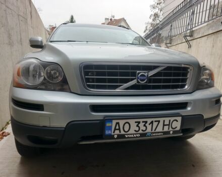 Сірий Вольво ХС90, об'ємом двигуна 2.4 л та пробігом 240 тис. км за 11500 $, фото 20 на Automoto.ua