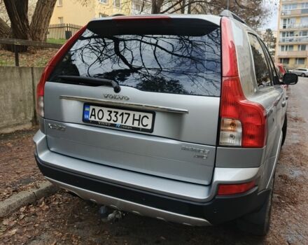 Сірий Вольво ХС90, об'ємом двигуна 2.4 л та пробігом 240 тис. км за 11500 $, фото 22 на Automoto.ua