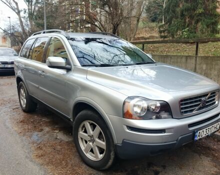 Сірий Вольво ХС90, об'ємом двигуна 2.4 л та пробігом 240 тис. км за 11500 $, фото 9 на Automoto.ua