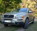 Сірий Вольво ХС90, об'ємом двигуна 0 л та пробігом 470 тис. км за 11300 $, фото 1 на Automoto.ua