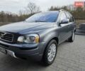 Серый Вольво ХС90, объемом двигателя 2.4 л и пробегом 273 тыс. км за 2650 $, фото 1 на Automoto.ua