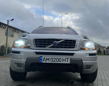 Вольво ХС90 2003 в Житомире на Automoto.ua Серый Вольво ХС90, объемом двигателя 2.4 л и пробегом 170 тыс. км за 9200 $, фото 26 на Automoto.ua