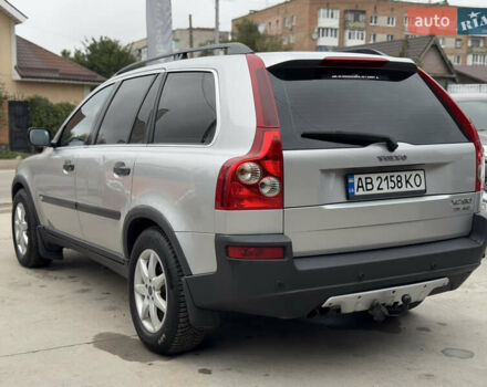 Серый Вольво ХС90, объемом двигателя 2.4 л и пробегом 280 тыс. км за 7200 $, фото 8 на Automoto.ua