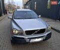 Серый Вольво ХС90, объемом двигателя 2.5 л и пробегом 439 тыс. км за 8200 $, фото 1 на Automoto.ua