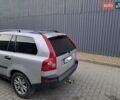 Серый Вольво ХС90, объемом двигателя 2.5 л и пробегом 439 тыс. км за 6990 $, фото 36 на Automoto.ua