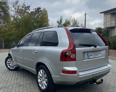 Вольво ХС90 2003 в Житомире на Automoto.ua Серый Вольво ХС90, объемом двигателя 2.4 л и пробегом 170 тыс. км за 9200 $, фото 6 на Automoto.ua