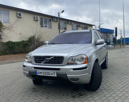 Вольво ХС90 2003 в Житомире на Automoto.ua Серый Вольво ХС90, объемом двигателя 2.4 л и пробегом 170 тыс. км за 9200 $, фото 4 на Automoto.ua