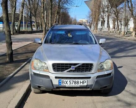 Серый Вольво ХС90, объемом двигателя 2.5 л и пробегом 439 тыс. км за 6990 $, фото 2 на Automoto.ua