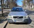 Серый Вольво ХС90, объемом двигателя 2.5 л и пробегом 439 тыс. км за 6990 $, фото 2 на Automoto.ua