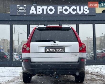 Серый Вольво ХС90, объемом двигателя 2.4 л и пробегом 311 тыс. км за 10490 $, фото 6 на Automoto.ua