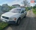 Сірий Вольво ХС90, об'ємом двигуна 2.4 л та пробігом 418 тис. км за 4400 $, фото 1 на Automoto.ua