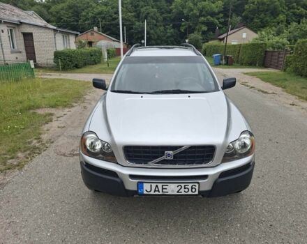 Серый Вольво ХС90, объемом двигателя 2.4 л и пробегом 306 тыс. км за 5750 $, фото 1 на Automoto.ua