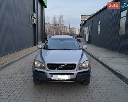 Серый Вольво ХС90, объемом двигателя 2.5 л и пробегом 439 тыс. км за 6990 $, фото 34 на Automoto.ua