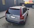 Серый Вольво ХС90, объемом двигателя 2.5 л и пробегом 439 тыс. км за 8200 $, фото 30 на Automoto.ua