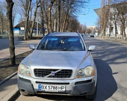 Серый Вольво ХС90, объемом двигателя 2.5 л и пробегом 439 тыс. км за 6990 $, фото 1 на Automoto.ua