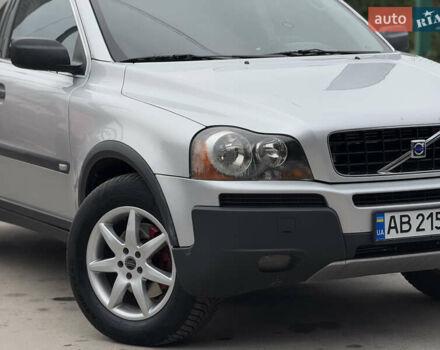Серый Вольво ХС90, объемом двигателя 2.4 л и пробегом 280 тыс. км за 7200 $, фото 5 на Automoto.ua
