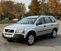 Серый Вольво ХС90, объемом двигателя 2.4 л и пробегом 400 тыс. км за 4500 $, фото 1 на Automoto.ua