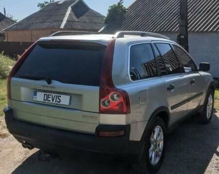 Серый Вольво ХС90, объемом двигателя 2.92 л и пробегом 395 тыс. км за 8200 $, фото 3 на Automoto.ua