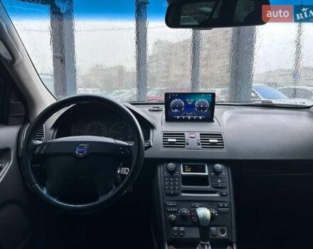 Серый Вольво ХС90, объемом двигателя 2.4 л и пробегом 311 тыс. км за 10490 $, фото 13 на Automoto.ua