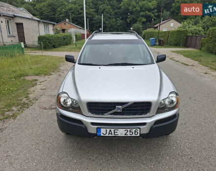 Серый Вольво ХС90, объемом двигателя 2.4 л и пробегом 308 тыс. км за 6200 $, фото 16 на Automoto.ua