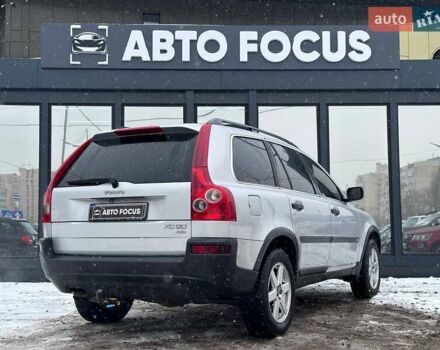 Серый Вольво ХС90, объемом двигателя 2.4 л и пробегом 311 тыс. км за 10490 $, фото 7 на Automoto.ua