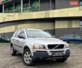 Сірий Вольво ХС90, об'ємом двигуна 2.4 л та пробігом 313 тис. км за 8490 $, фото 1 на Automoto.ua