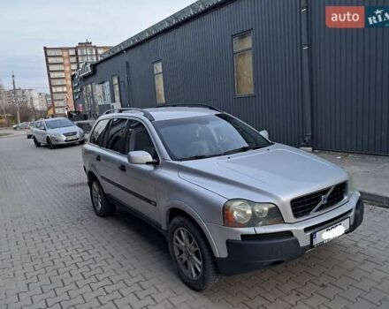Серый Вольво ХС90, объемом двигателя 2.5 л и пробегом 439 тыс. км за 6990 $, фото 33 на Automoto.ua