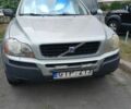 Сірий Вольво ХС90, об'ємом двигуна 2.4 л та пробігом 400 тис. км за 3513 $, фото 1 на Automoto.ua