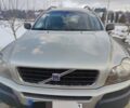 Серый Вольво ХС90, объемом двигателя 2.4 л и пробегом 275 тыс. км за 4200 $, фото 1 на Automoto.ua