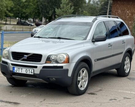 Вольво ХС90 2003 в Славянске на Automoto.ua Серый Вольво ХС90, объемом двигателя 2.4 л и пробегом 270 тыс. км за 6100 $, фото 1 на Automoto.ua