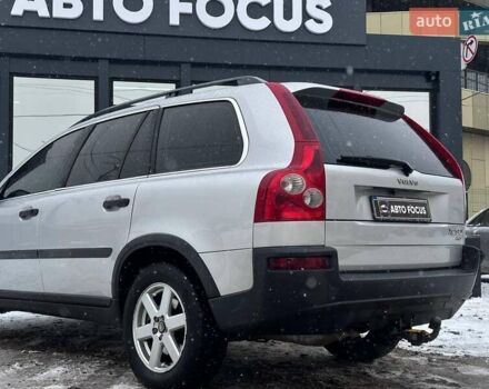 Серый Вольво ХС90, объемом двигателя 2.4 л и пробегом 311 тыс. км за 10490 $, фото 5 на Automoto.ua