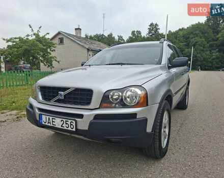 Серый Вольво ХС90, объемом двигателя 2.4 л и пробегом 308 тыс. км за 6200 $, фото 18 на Automoto.ua